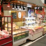 小倉かまぼこ 旦過店