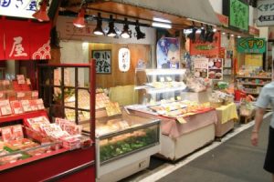 小倉かまぼこ 旦過店