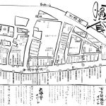 【お知らせ】7/1は食市祭です!