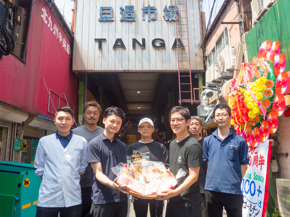 旦過直送便・旦過市場公式オンラインショップ