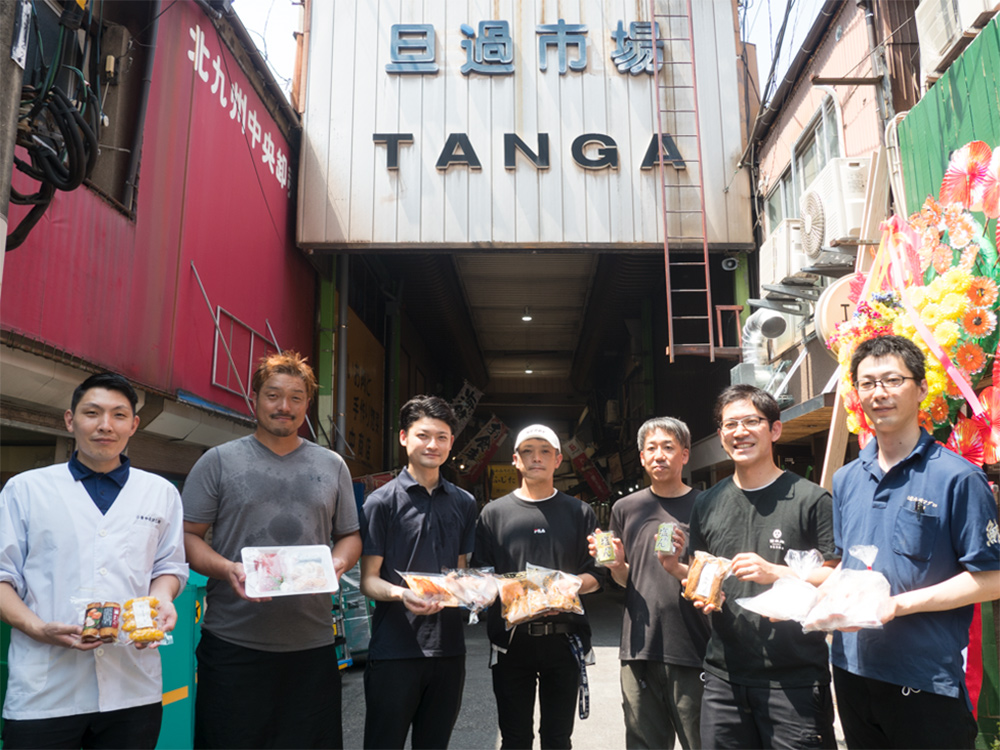 旦過直送便・旦過市場公式オンラインショップ