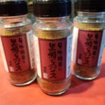 デジタルサイネージコンテンツ