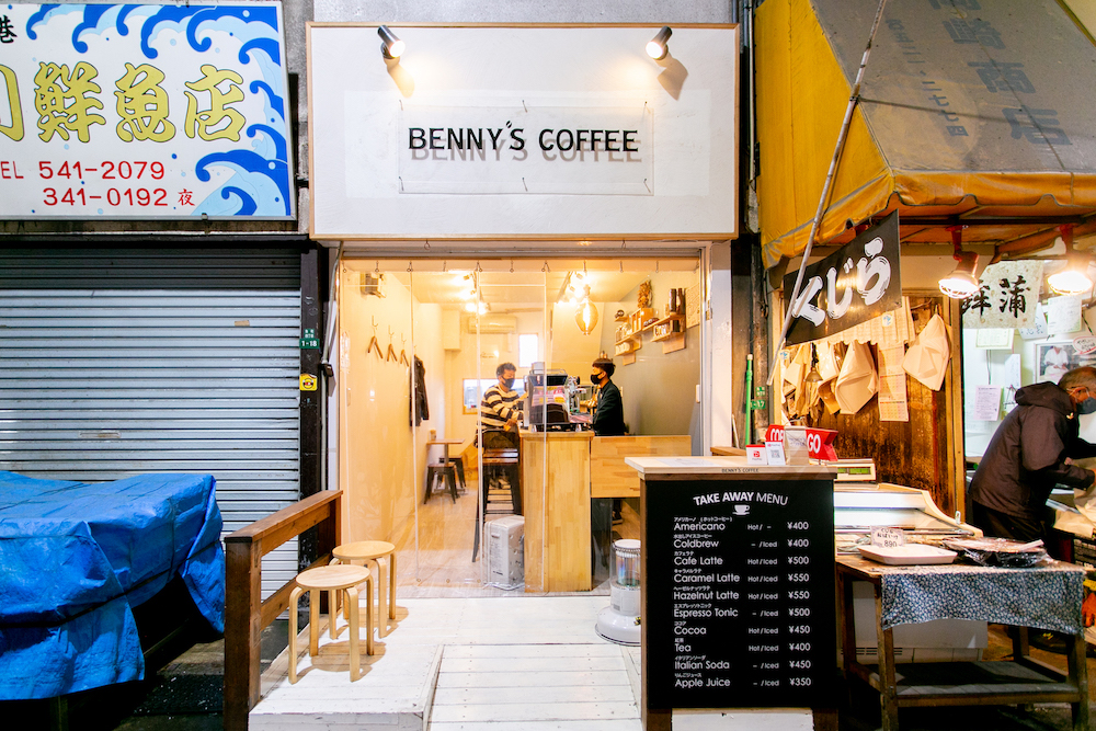 BENNY'S COFFEE