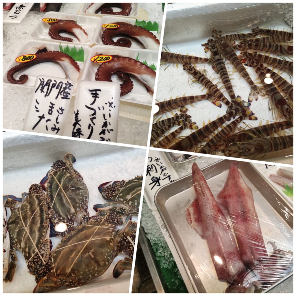 佐川鮮魚店 旨い魚選び.