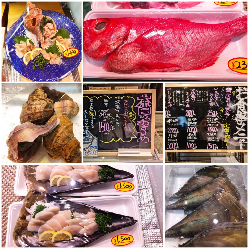 【九州まぐろ旦過店】豊洲直送便の鮮魚も!