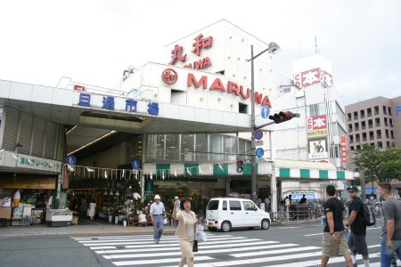 ゆめマート小倉