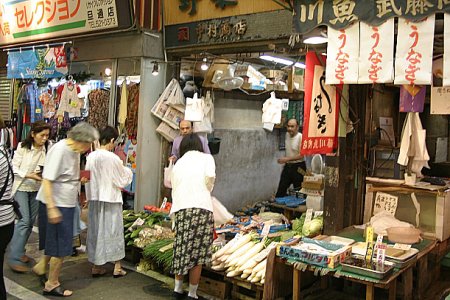 中村商店