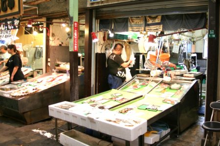 佐川鮮魚店