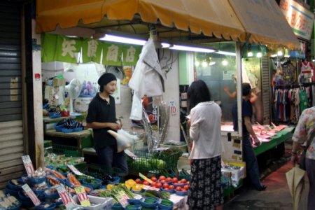 矢原商店