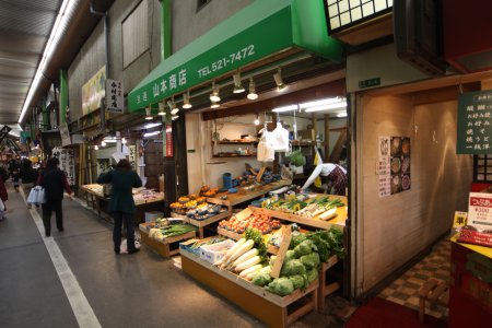 山本商店