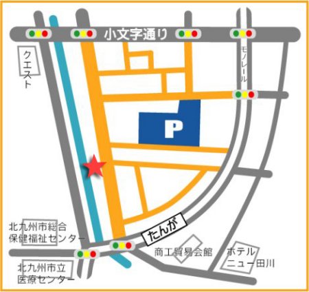 今井商店