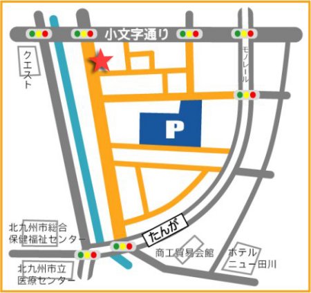 かじはら鯨店